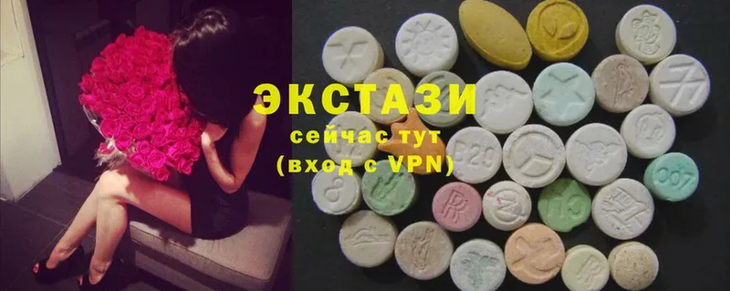 ОМГ ОМГ онион  Злынка  Экстази 300 mg 